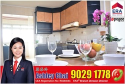 Blk 421 Pasir Ris Drive 6 (Pasir Ris), HDB 4 Rooms #204745231